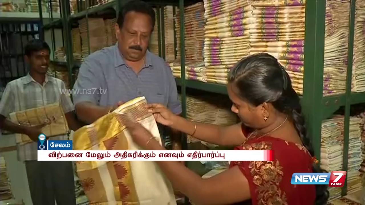 Kerala merchants flows in to Salem textile market ahead of Onam festival | News7 Tamil