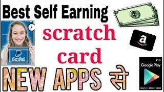 Scratch and win money PayPal Cash || PayPal Gift card free money App || Earning Apps PayPal screenshot 5