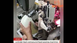 BT205 Extra heavy duty thick thread cylinder bed compund feed sewing machine
