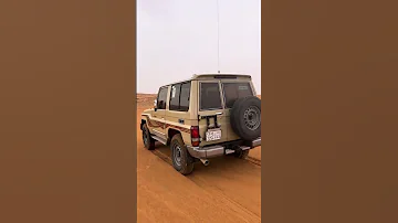 وارد اليابان وارد اليابان ربع النفود Fyp Toyota Shorts Viral الحره امطار تايوتا هجوله 