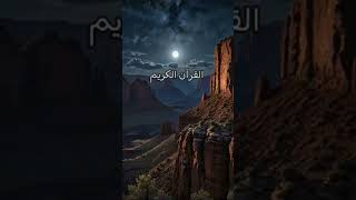  Mashallah  Subscribe Please  auladhonekawazifa duet bayan