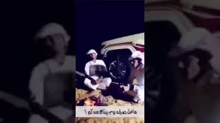 قصيدة : مادام اصلي من عيال العوالق