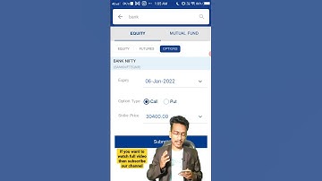 Hdfc securities option trading demo || option trading || #shorts #video