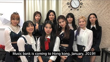 뮤직뱅크 In 홍콩(MusicBank In HongKong) 트와이스 그리팅 영상 ㅣ KBS방송