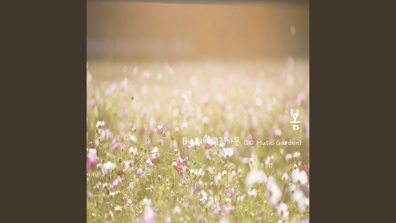 Spring - YouTube