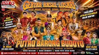 🛑#LIVE PUTRO BARONG BUDOYO ❌️ SEKAR NARON LOKASI JRAGUM NGEPOSARI SEMANU GUNUNGKIDUL