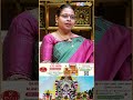 எட்டுக்குடி முருகன் சிலை சிற்பியின் கதை -Arularasi Pothuvudaimoorthy | Ettukudi Murugan Temple