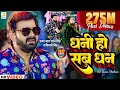    bhojpuri pawansingh shiwani shiwanisingh bhojpurinewsongs jmmusic