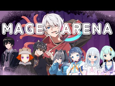 【#MAGE ARENA】魔法を唱えて敵を燃やせ…るよね？【#配信惑星ドンドコ】