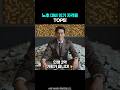 떼돈 버는 노후 대비 인기 자격증 추천 TOP5