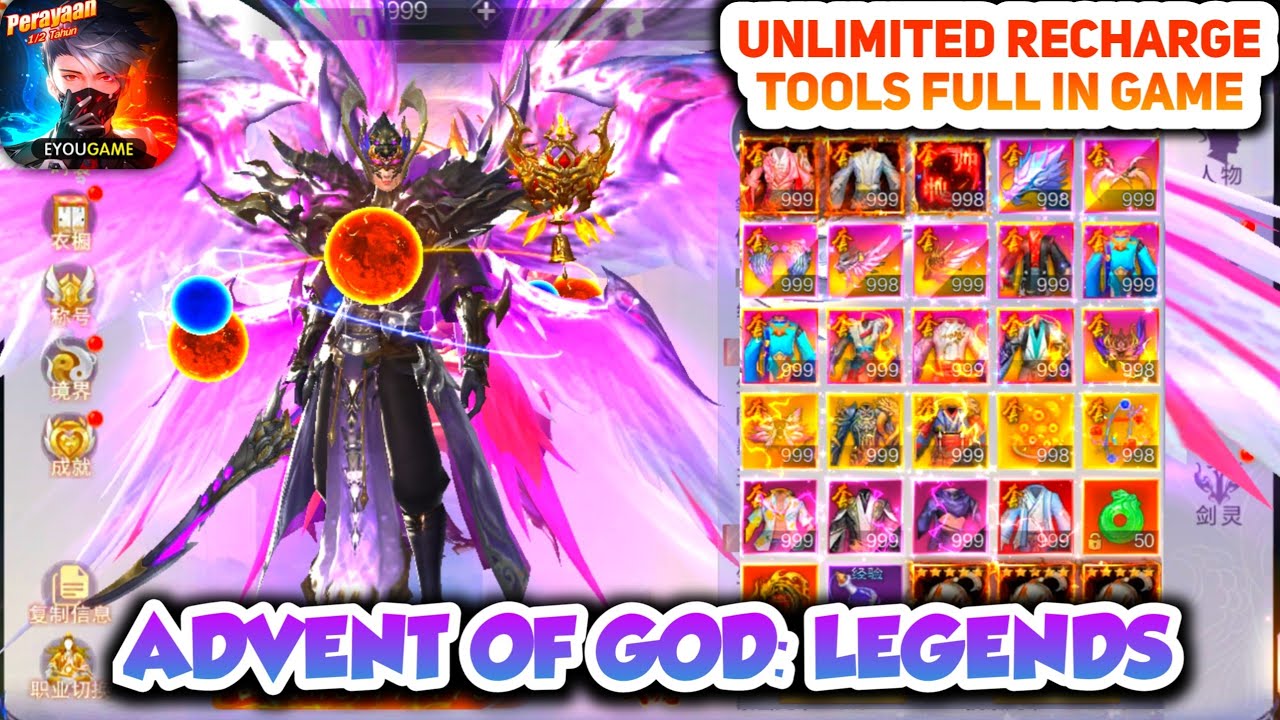 Advent Of God Legends MMORPG Server GM Unlimited Recharge Tools advent-of-god-legends-mmorpg-server-gm-unlimited-recharge-tools