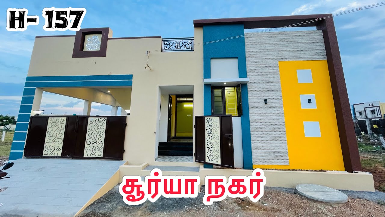 🤩சூர்யா நகர்ல இப்படி ஒரு பிரம்மண்டமான வீடா🤩 *4.25* Cent | Surya Nagar | Madurai |