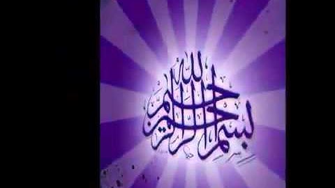 سورة الرحمن عبد العزيز الزهراني