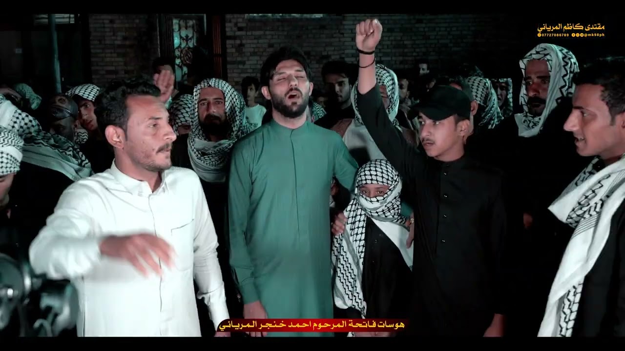 هوسات فاتحة المرحوم احمد خنجر المرياني فاتحة عم بيت رشك