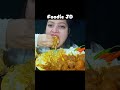 ASMR: EATING SPICY MUTTON CURRY 🔥 BASMATI RICE || #shorts #mukbangn#asmreating #mukbangasmr#asmr
