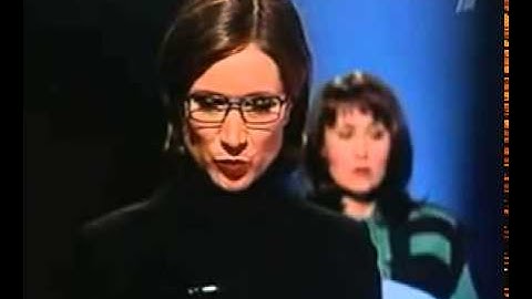 Вы самое слабое звено, прощайте