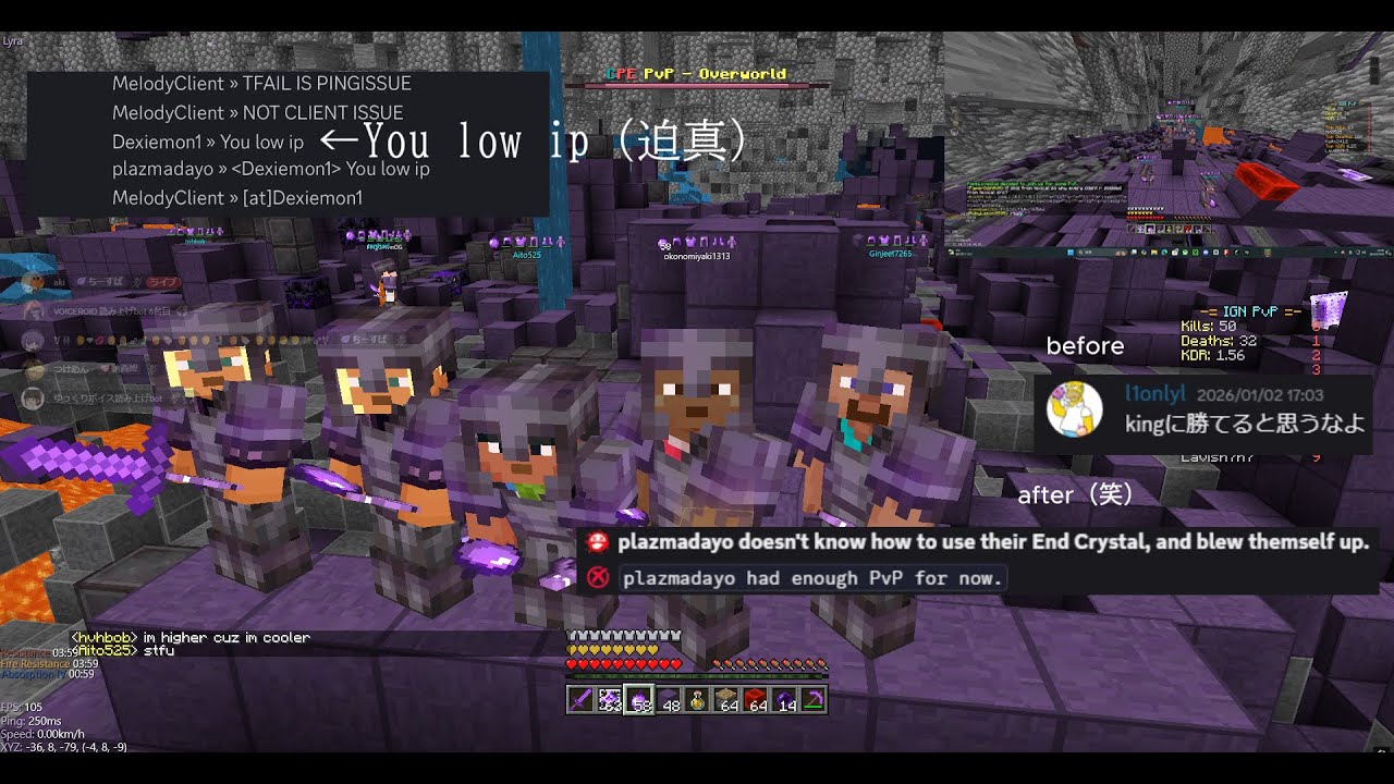 Team Sparkle Owns All！