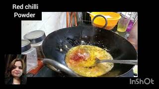 Baigun Aloo Ki Sabzi