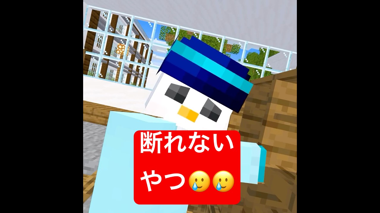 もう引っ越しをするのでいらないです I want to go home early but I can't refuse requests #shorts - YouTube