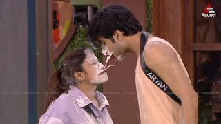 ബഗ ബസ ഹസൽ പടപര