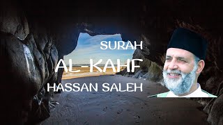 Surah Al Kahf Recitation by Hassan Saleh