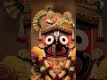 Jai jagannath 🙏❤️🙏🌹🌹##whatsappstatus ##viralvideo ####