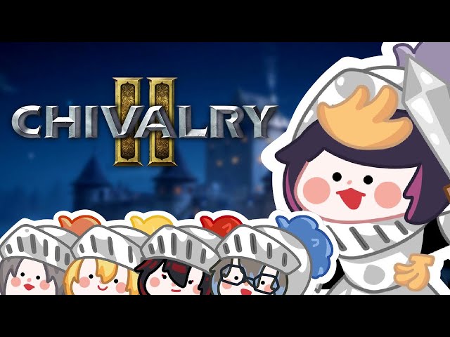 Luxiem plays Chivalry 2!! 【NIJISANJI EN | Shu Yamino】のサムネイル