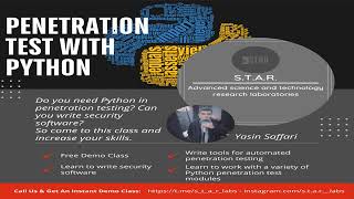 Celebrity python penetration testing session 1 Profile