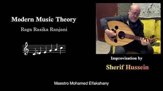 Raga Rasika Rajani Scale, Pitch Class Set (0,1,4,7,9) - Improvisations for Lute