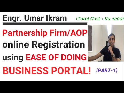 Partnership Firm Online Registration using Ease of Doing Business Portal in Pakistan? (PART-1)