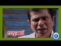 New Malayalam Movie 2014 - Nattarangu - Part 17 Out Of 21 [HD]