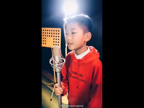 贏在江湖   張震軒 （室內版）