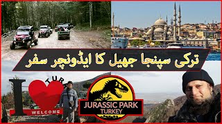 Adventure Trip to #Sapanca (Sapanja) Lake Turkey | ATV and Zip lining Fun near #Istanbul