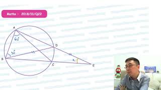 Herman Yeung - DSE Maths (Core) PP 2018/II/Q22 (F天書內容)