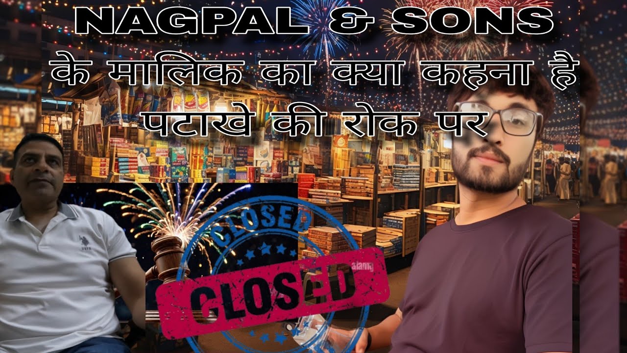 BEST fireCrackers in Gurgaon For Diwali part 4 