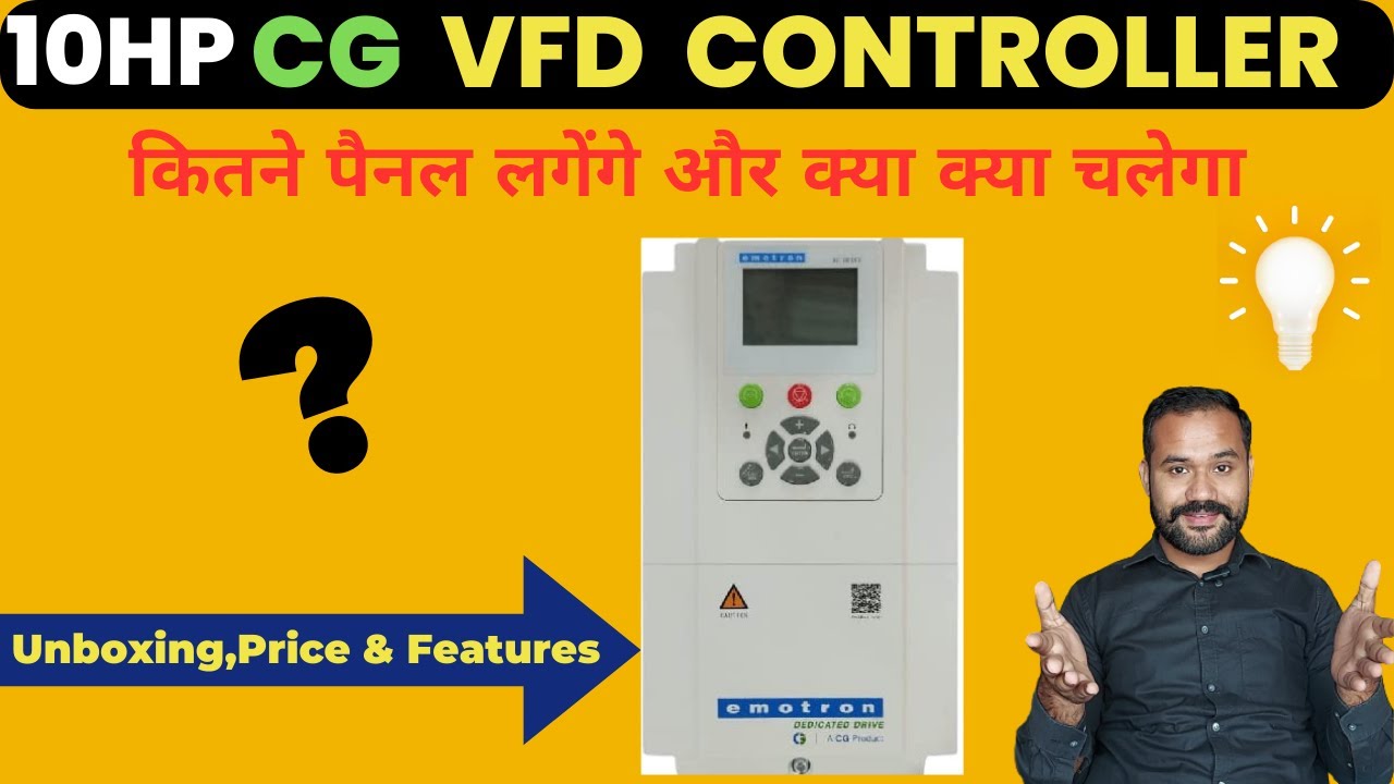 10hp-crompton-greaves-vfd-controller-specifications-unboxing