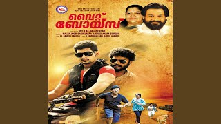 Vellinool Cholakal