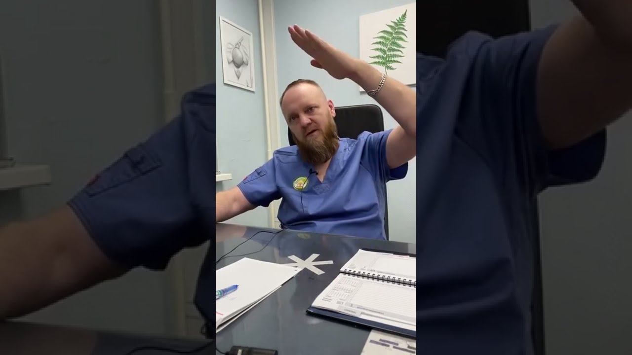 Опущение почки у мужчин у женщин, что нужно делать - YouTube