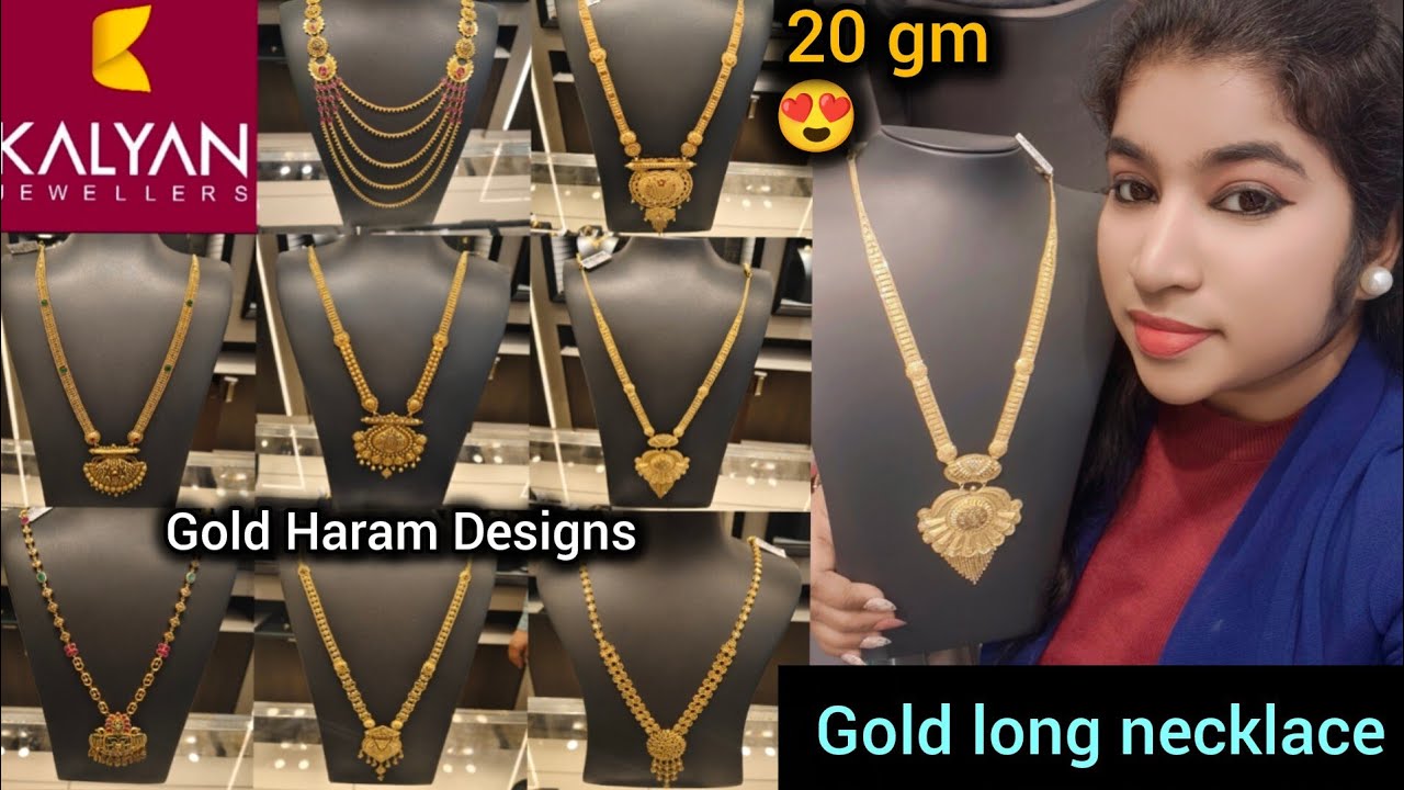 Kalyan Jewellers Gold Long Necklace Designs with price | Kalyan Jewellers gold haram designs 2026 