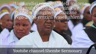 Mfu Chiliza ~190 Ngiyahamba ngikhathele.