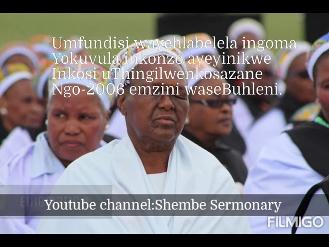 Mfu Chiliza ~190 Ngiyahamba ngikhathele.