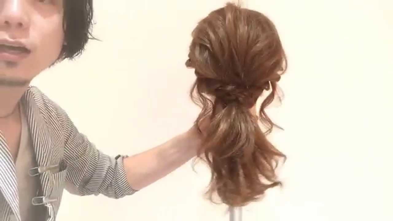 25mmのコテで簡単可愛くポニーテール 自分でできちゃうセルフヘアアレンジ Youtube