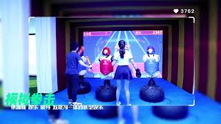 #16th Zhongshan International Games&amp;Amusement Fair2024#LANKA SPORTS TECHNOLOGY(GUANGZHOU)CO#tongshen