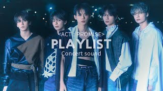 Txt Playlist 콘서트 음향으로 듣는 프미콘 셋리