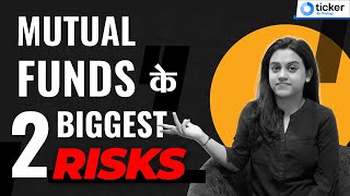 Mutual Funds investment reality | Are Mutual fund Safe | Mutual fund k Nuksan