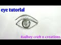 How to draw eyes step by step#Eye tutorial #sketching #Radhey craft n creations 