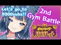 【 PokemonSV 】 2nd Gym battle con los Porygons!!!【 新人VTuber 】