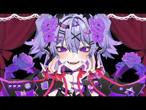 【歌ってみた】デビル /  covered by イバラ・デビルローズ【オリジナルMV】