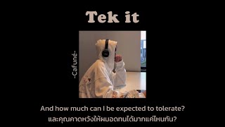 [THAISUB/LYRICS] Tek it - Cafuné แปลไทย