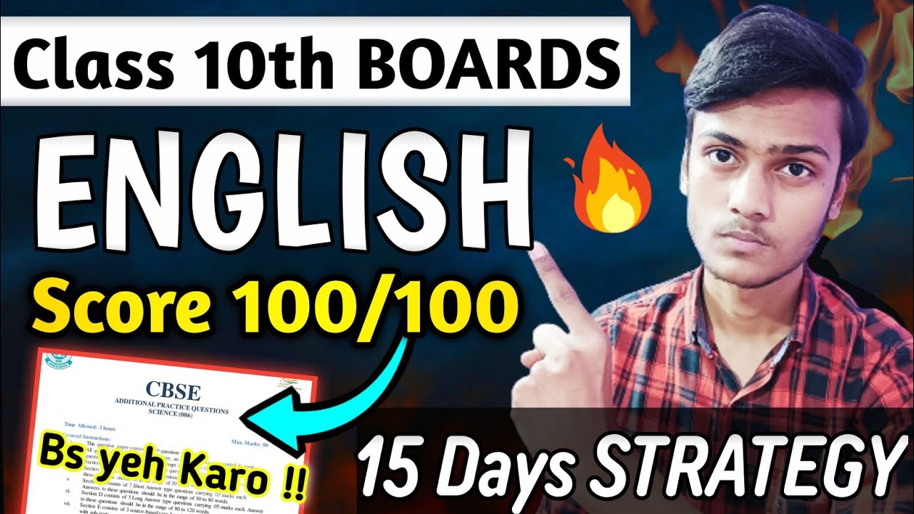 ENGLISH STRATEGY FOR BOARDS 🔥 LAST 15 DAYS ‼️ Class 10 english strategy ...